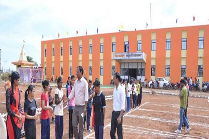 campus-view
